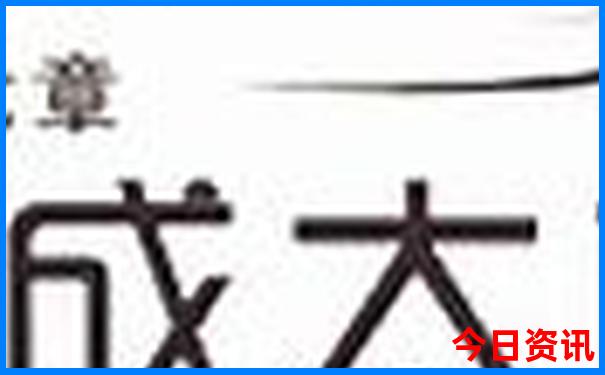 石家庄亲子游玩好去处