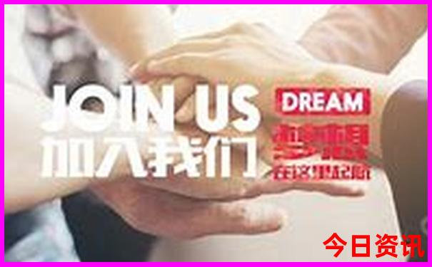 全国亲子游玩排名